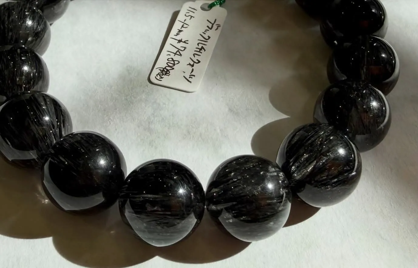 ブラックルチルクォーツ