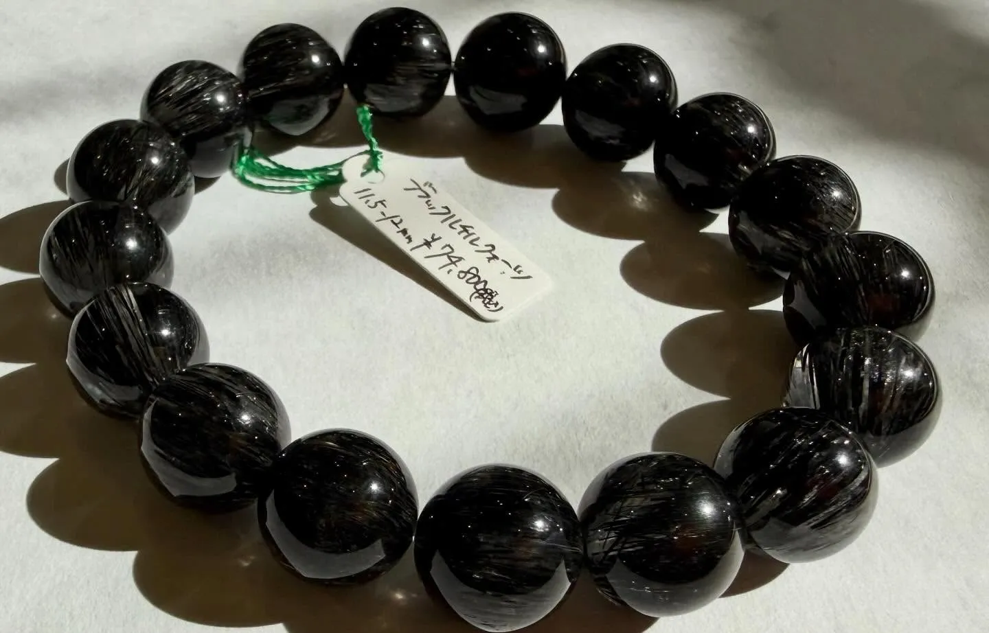 ブラックルチルクォーツ