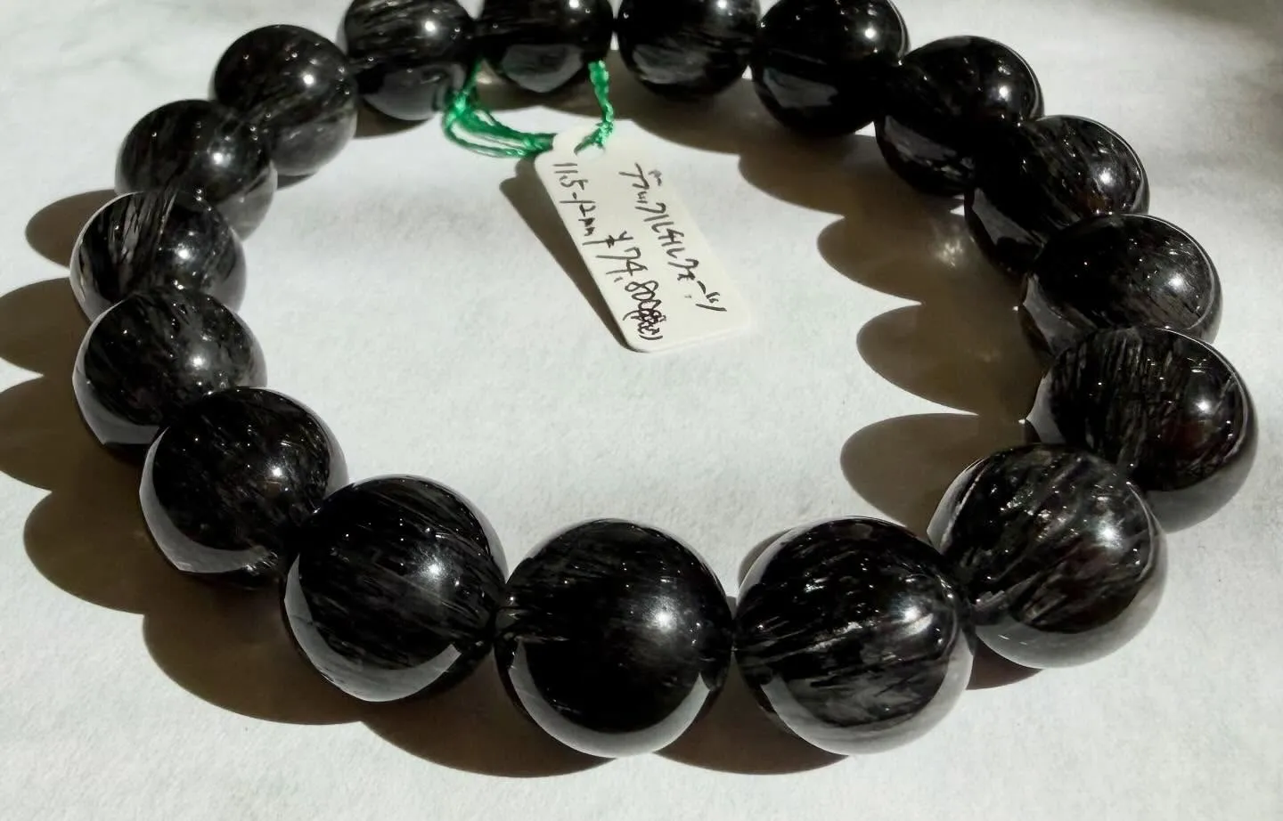 ブラックルチルクォーツ