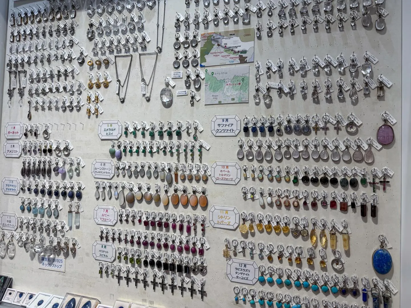 バレンタインセール💘のお知らせです📢