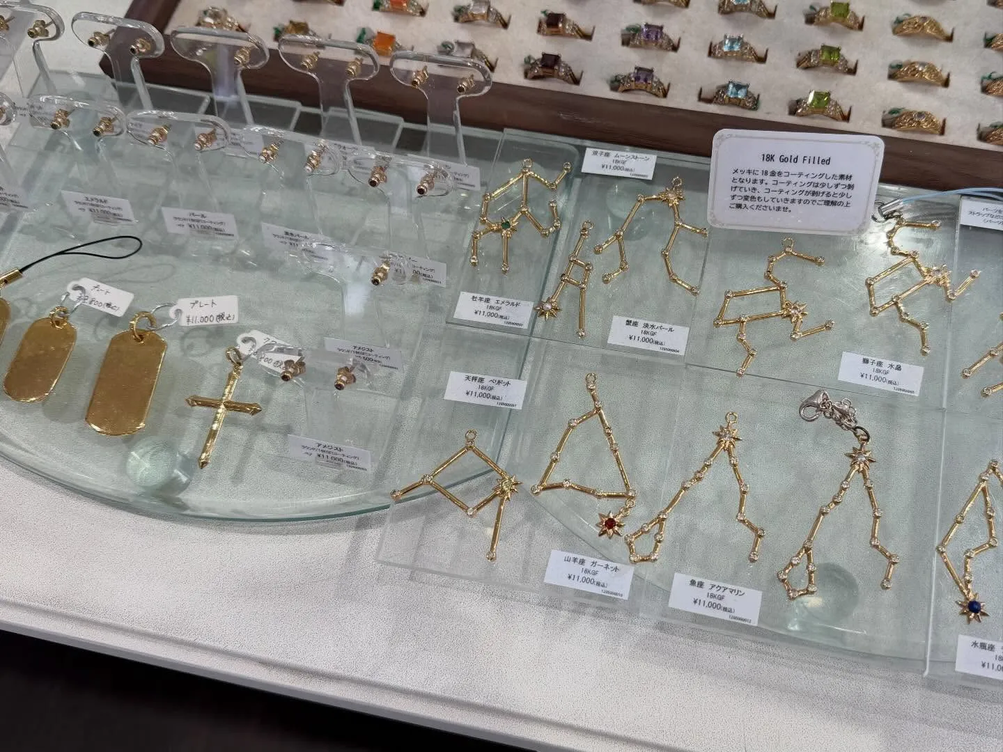 本日2/16から3/1まで✨